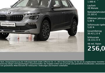 Skoda Kamiq 5.900 km 27.295 &euro; Dortmund 44309